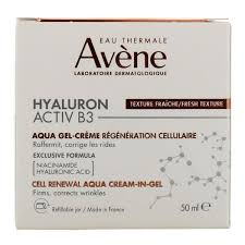 Avène Hyaluron Activ B3 Aqua-Gel 50mL
